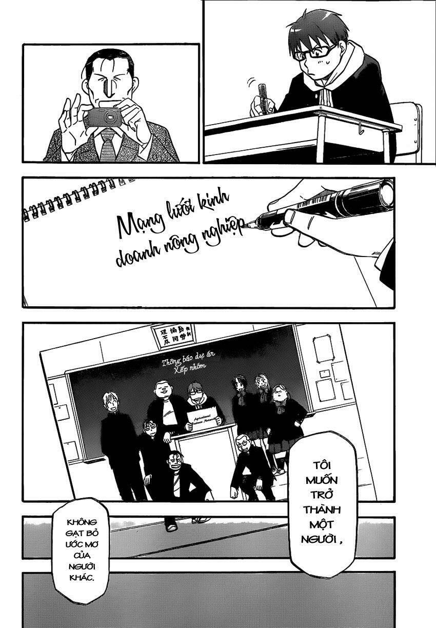 Gin No Saji: Chapter 97