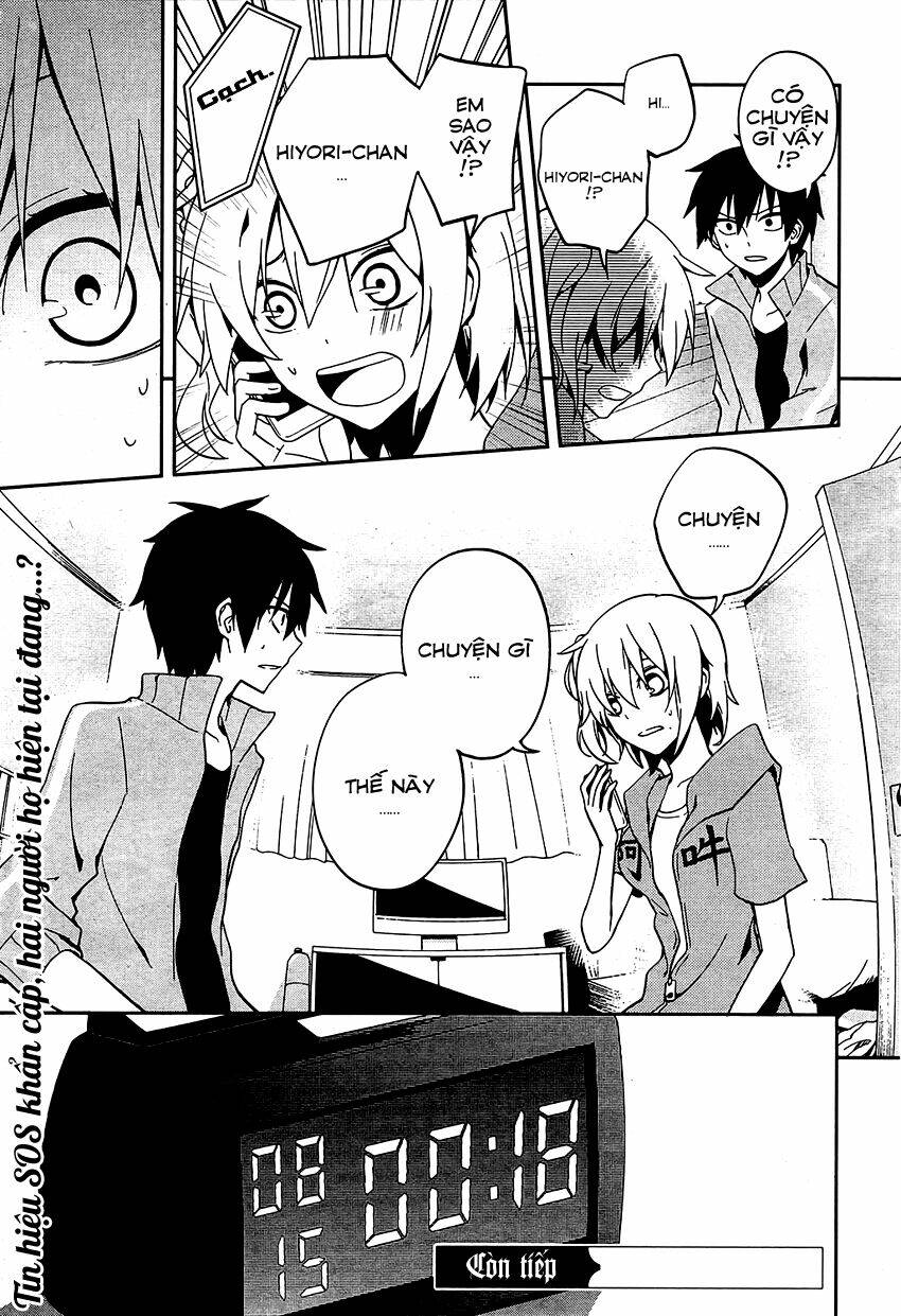 Kagerou Deizu: Chapter 19