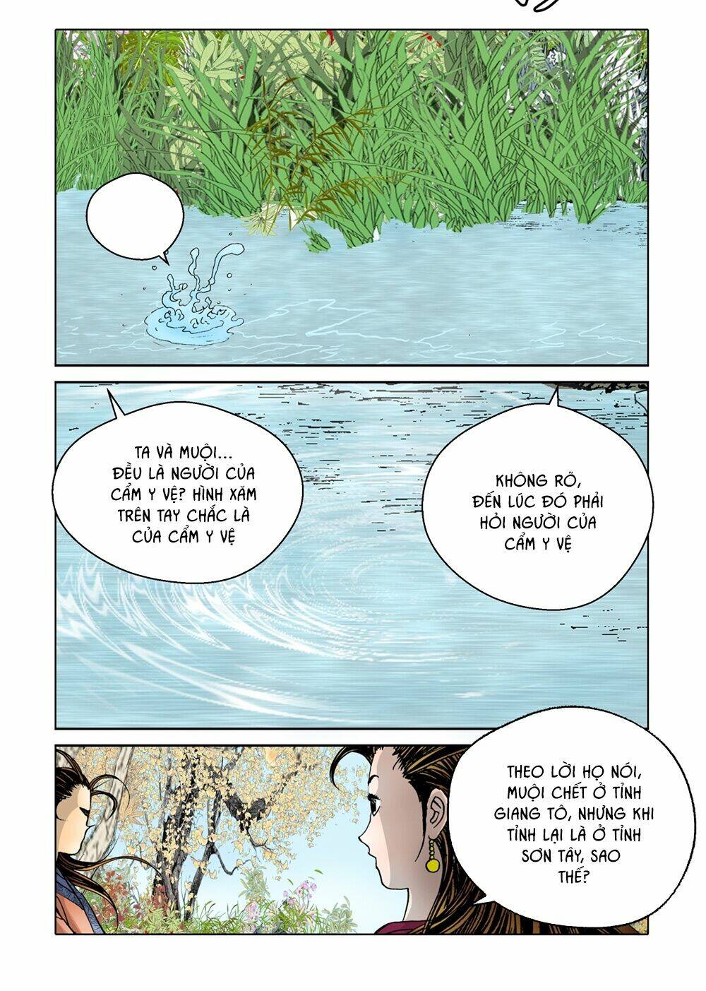 Nhật Tà Nguyệt Ma: Chapter 12