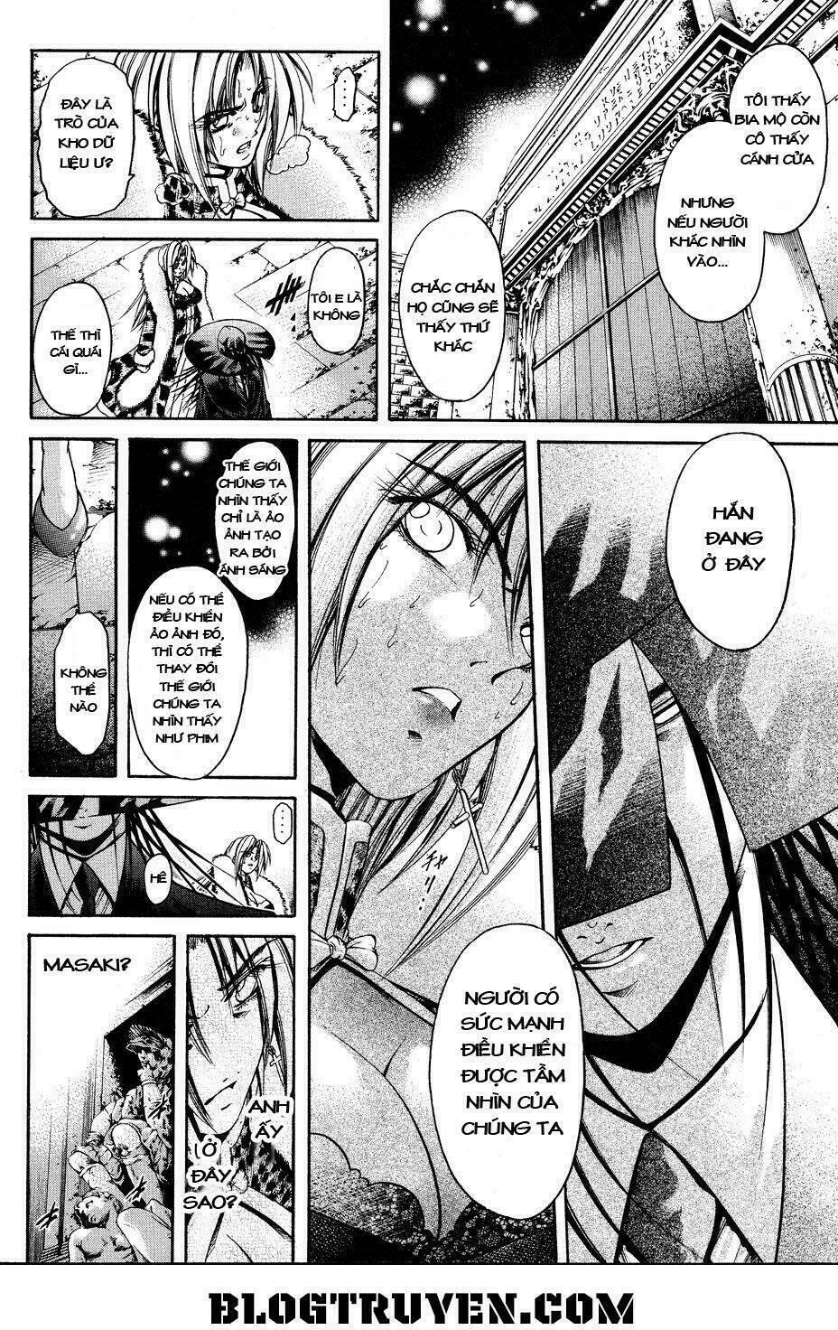 Get Backers: Chapter 318