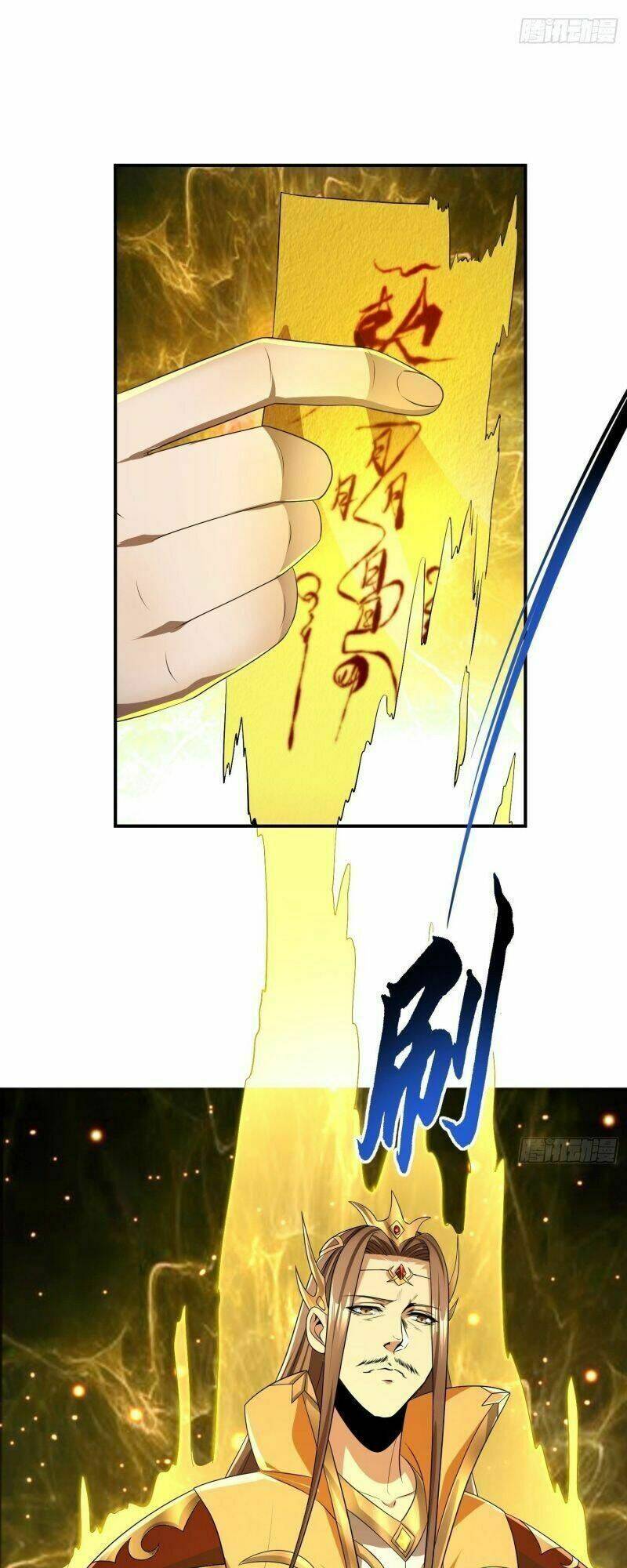 Vận Rủi Thực Không Phải Cha Ta: Chapter 26