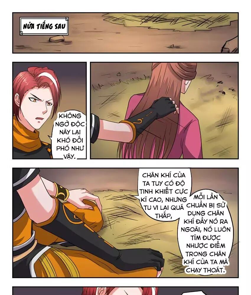 Võ Thần Chúa Tể: Chapter 345