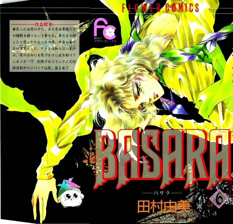 Đứa Con Số Phận: Chapter 21