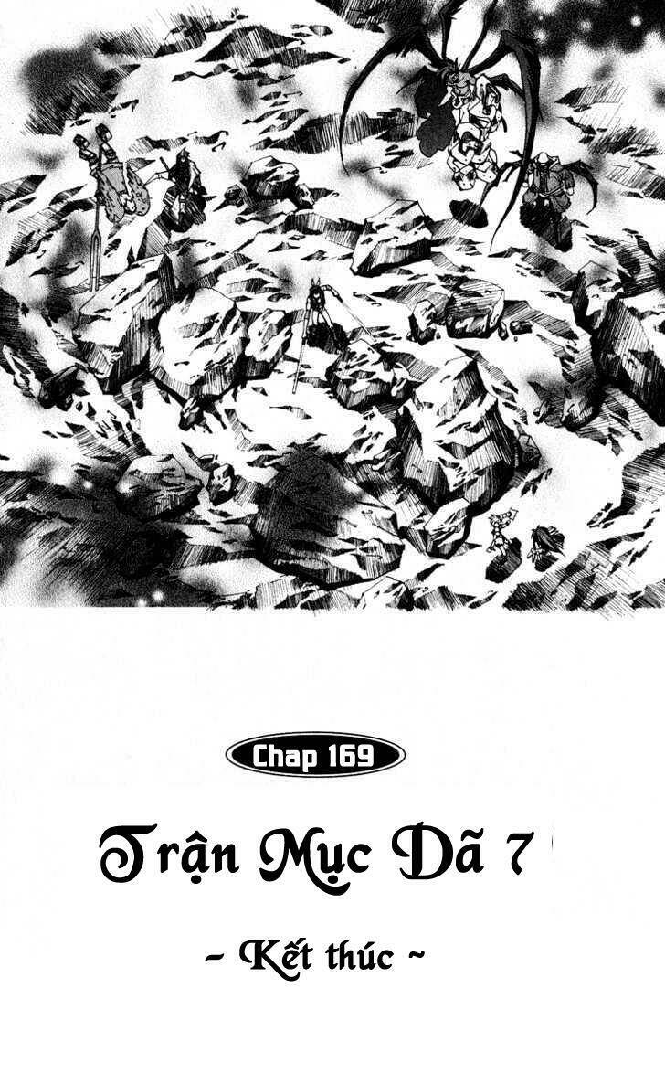Bảng Phong Thần: Chapter 169