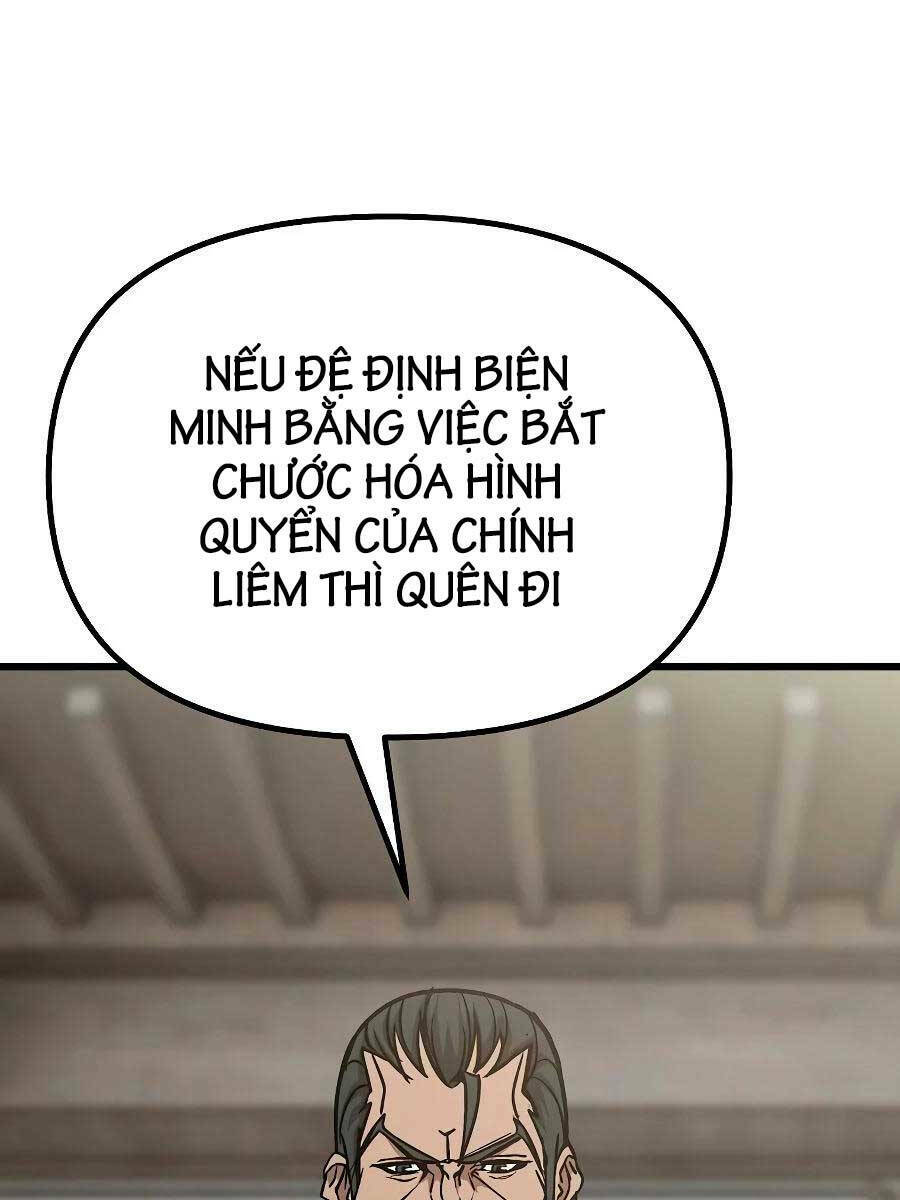 Đông Phương Bất Bại: Chapter 6