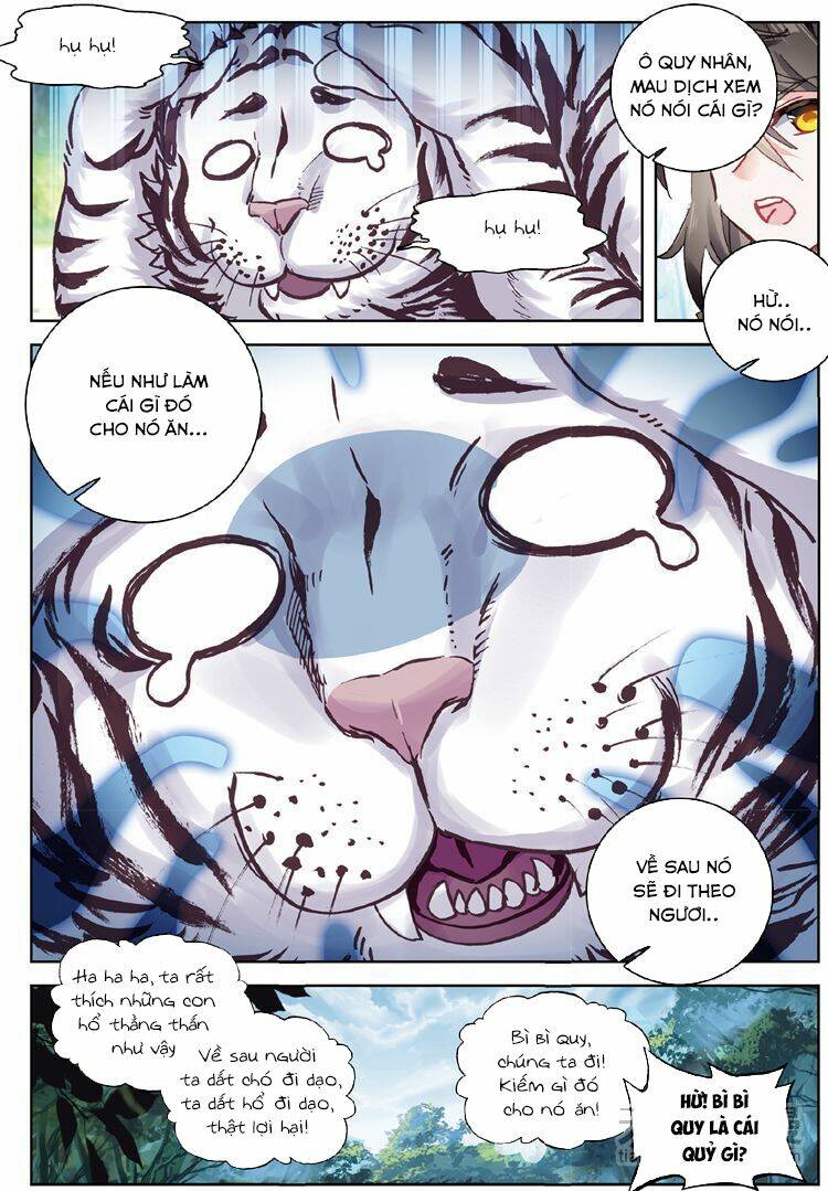 Đại Khâu Giáp Sư: Chapter 30.1