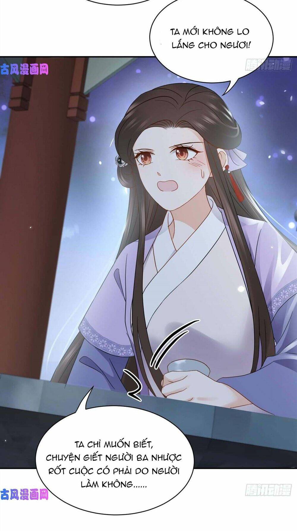 Vương Phi Thông Linh: Chapter 17