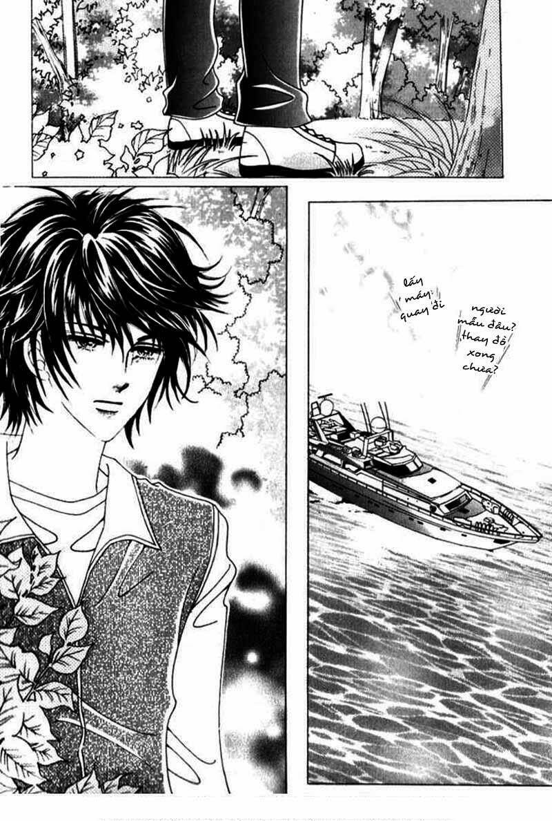 Miunohri To Swan - Cô Nàng Xinh Đẹp: Chapter 7