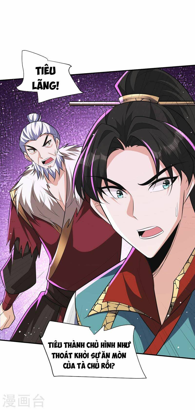 Yêu Giả Vi Vương: Chapter 327