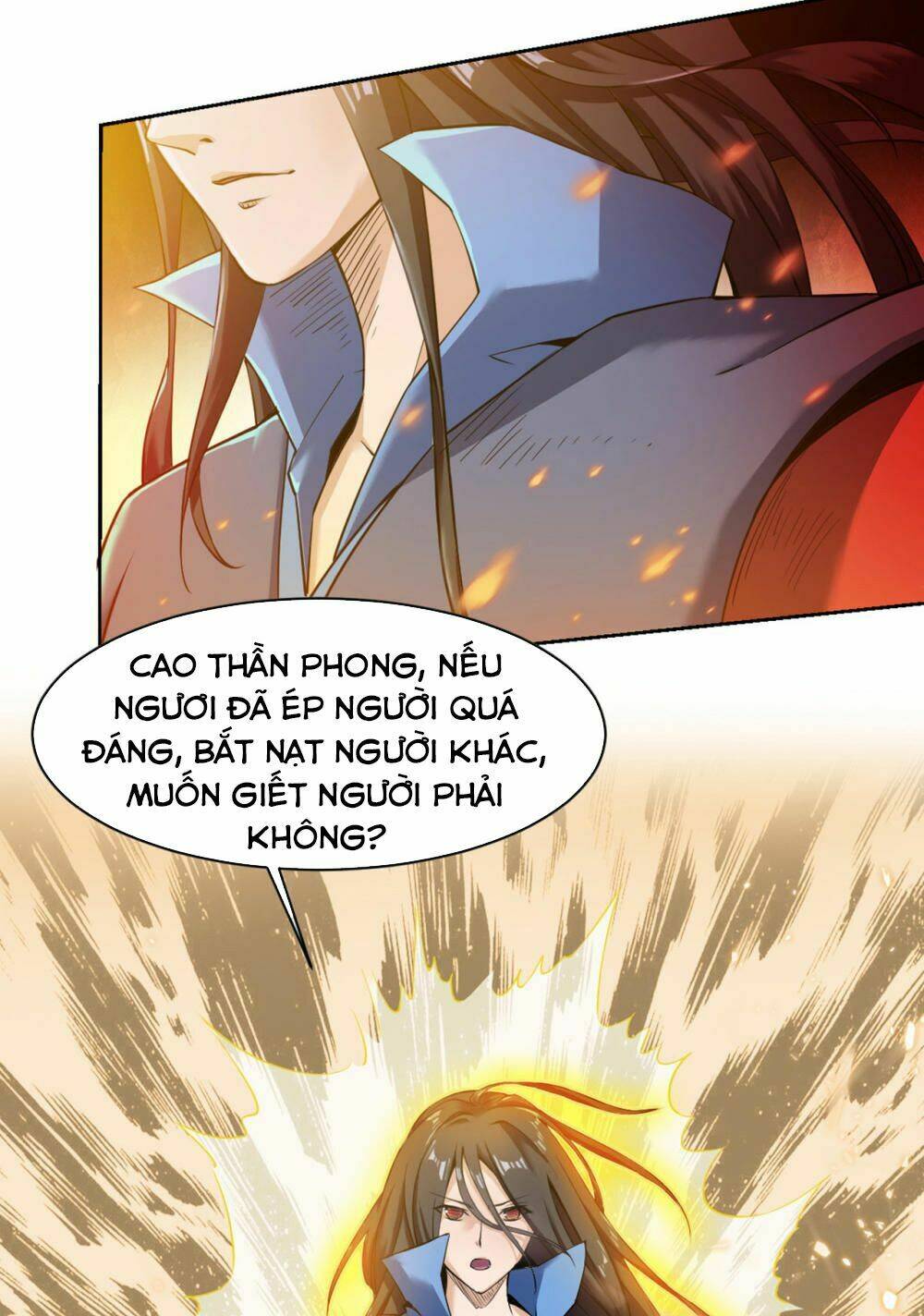 Thần Võ Đế Tôn: Chapter 2