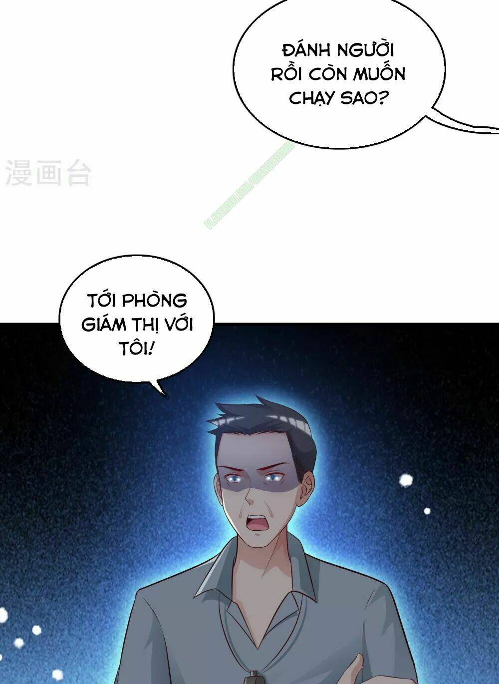 Tối Cường Vận Đào Hoa: Chapter 25