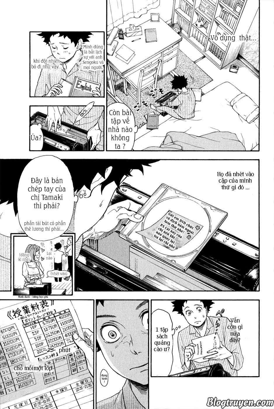 Ballroom E Youkoso: Chapter 1.2