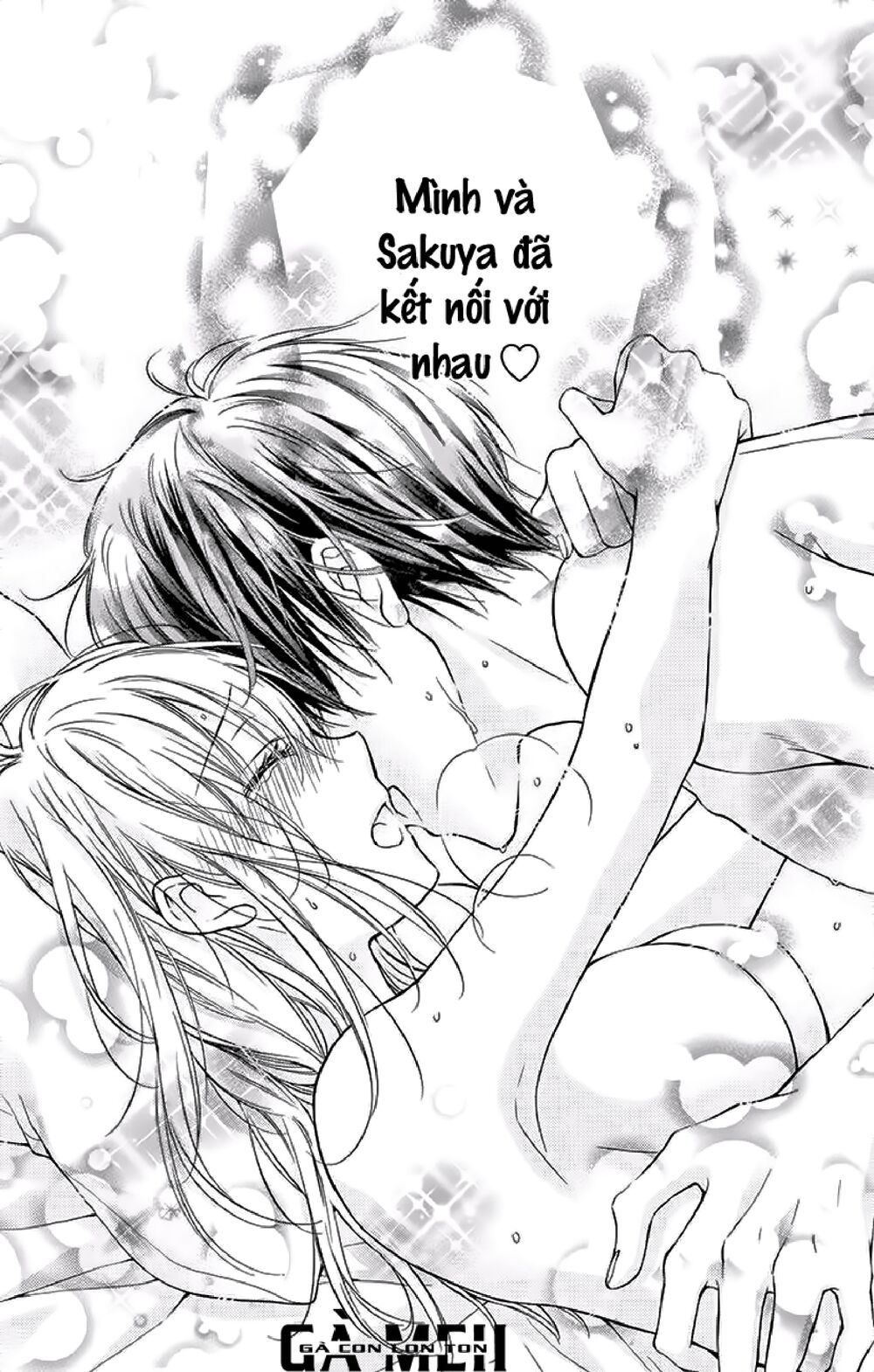 Kaichou-sama ga Fiancee De: Chapter 23
