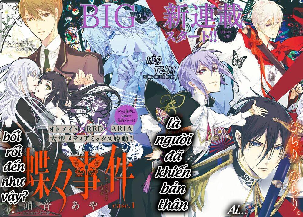 Chouchou Jiken: Chapter 1