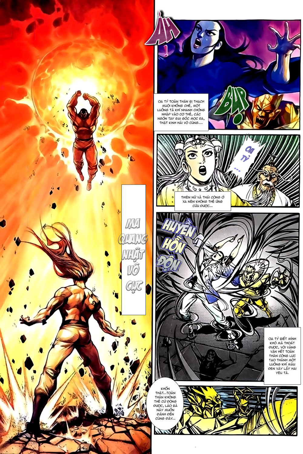 Thiên Tử Truyền Kỳ 1: Chapter 125