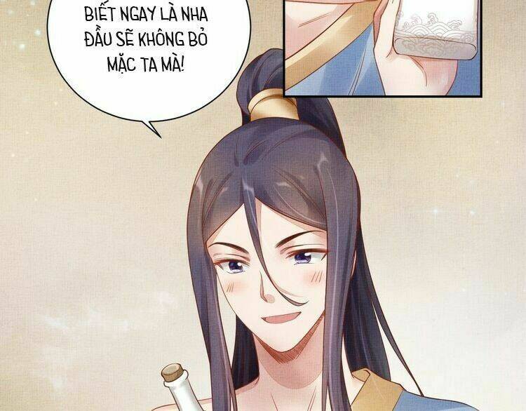 Thịnh Sủng Y Phi Chi Dao Quan Truyện: Chapter 47
