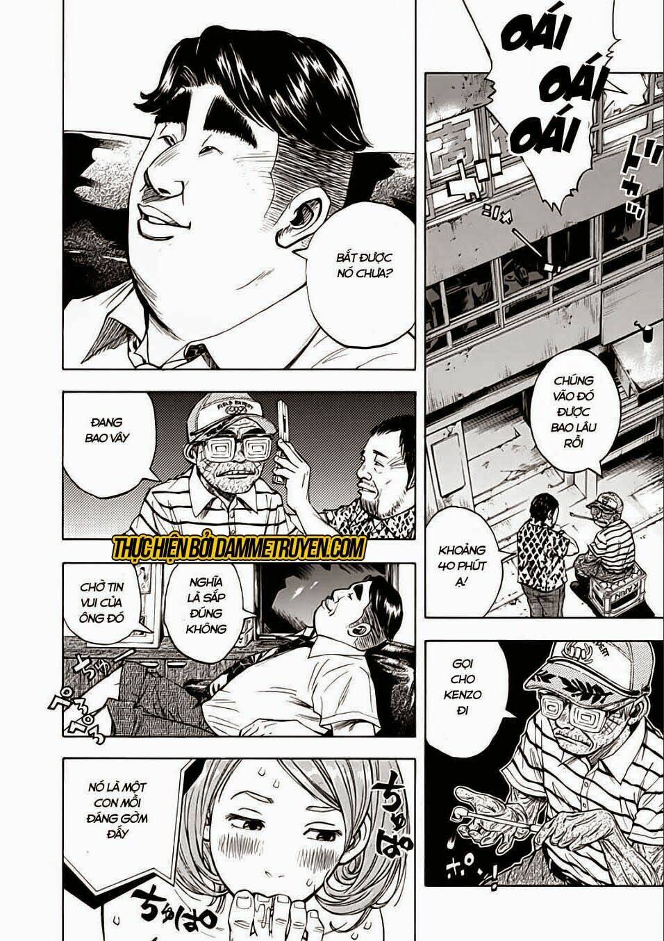 Kamisama, Kisama Wo Koroshitai: Chapter 11.2