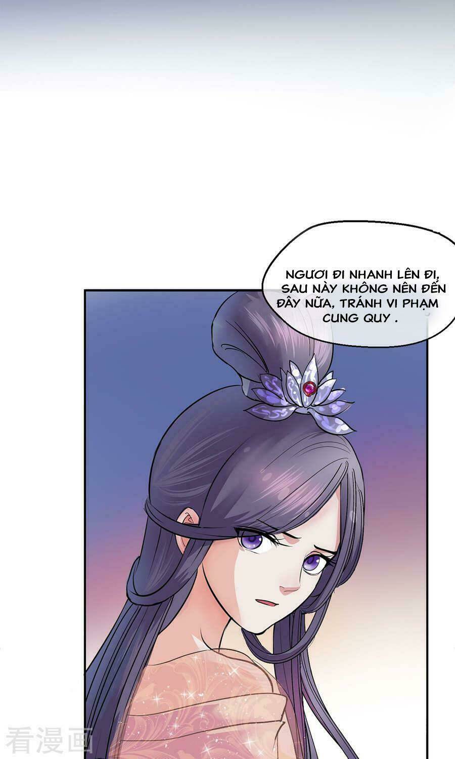 Độc Đương Hoàng Hậu: Chapter 4