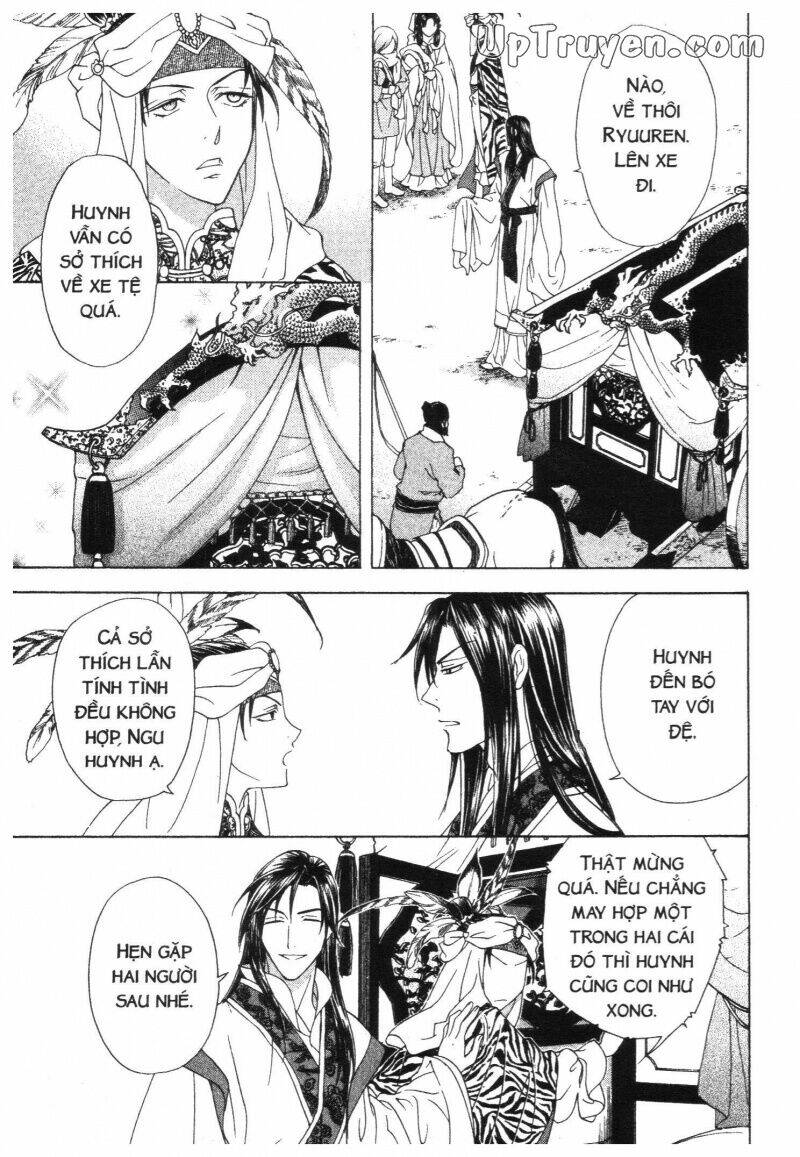 Thái Vân Quốc Truyện: Chapter 9