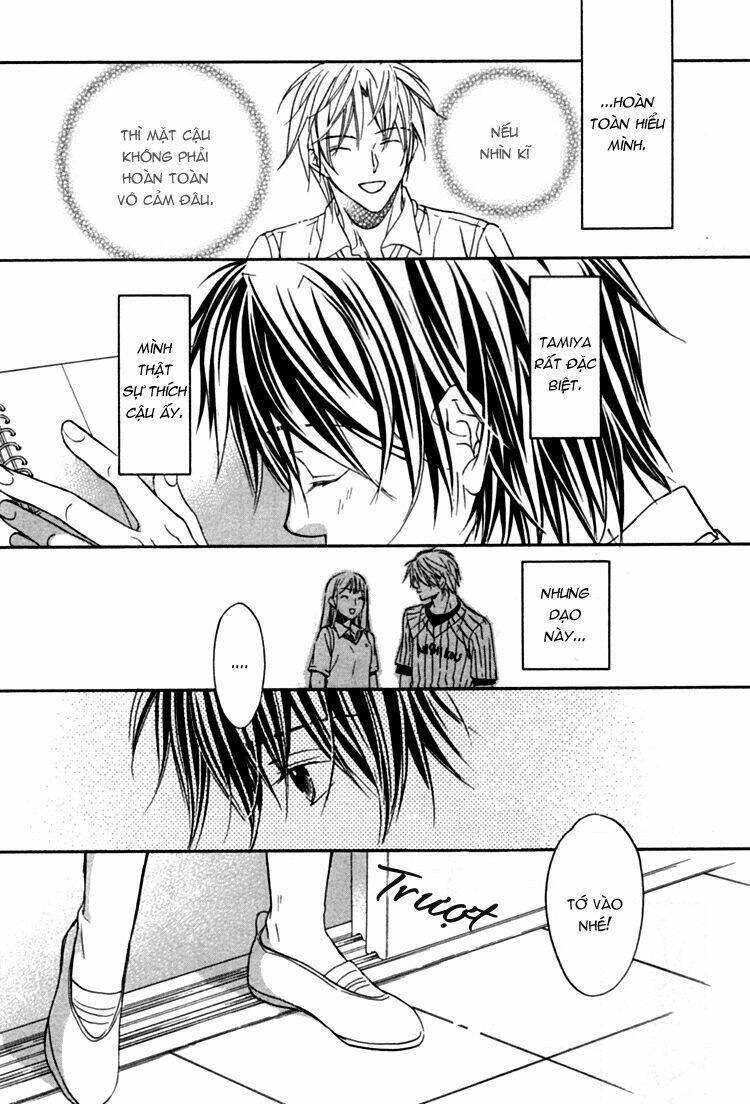 Chuyện Tình Của Toono Và Tamiya: Chapter 1