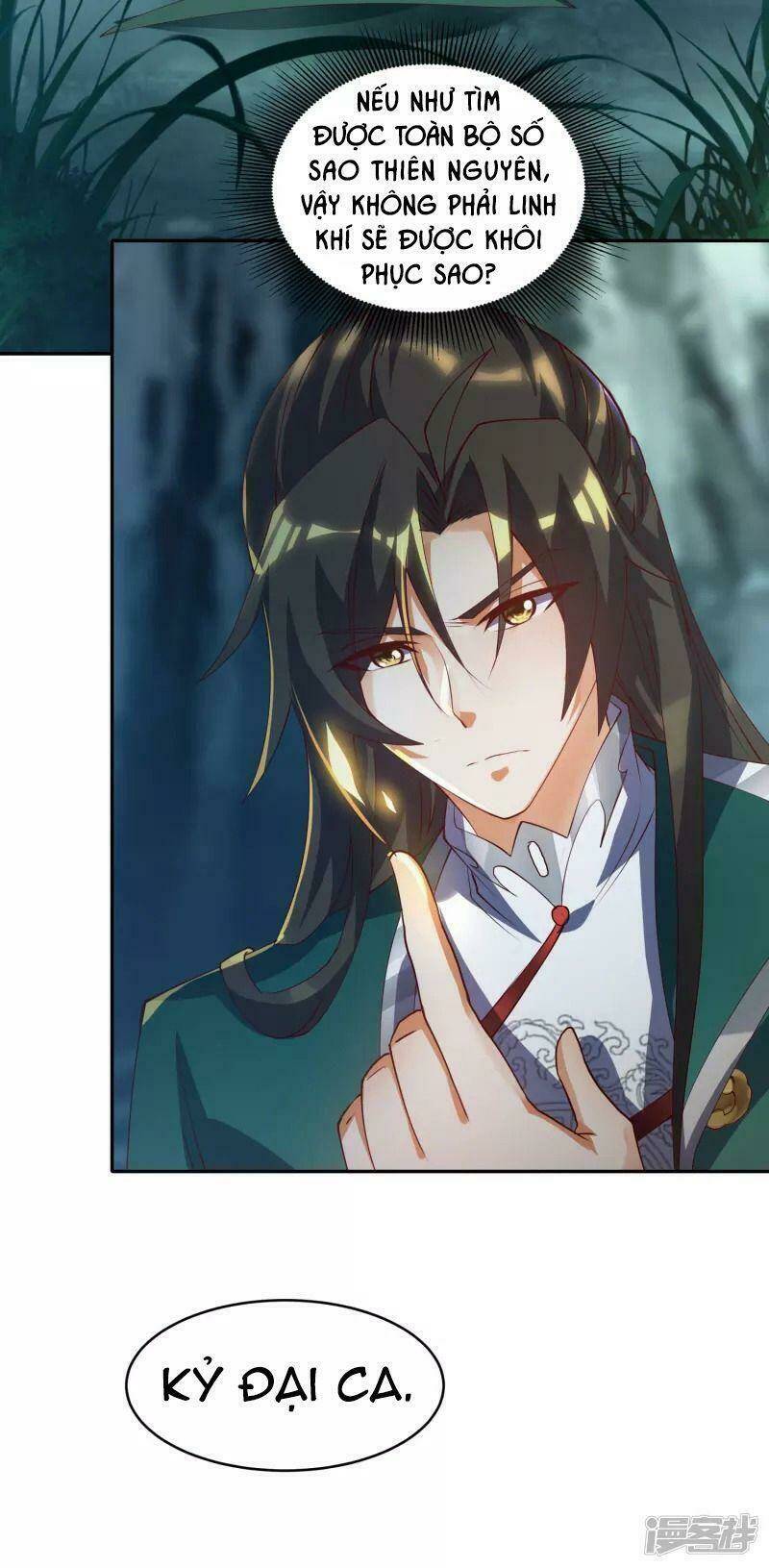 Hồn Đỉnh Thịnh Thiên: Chapter 12