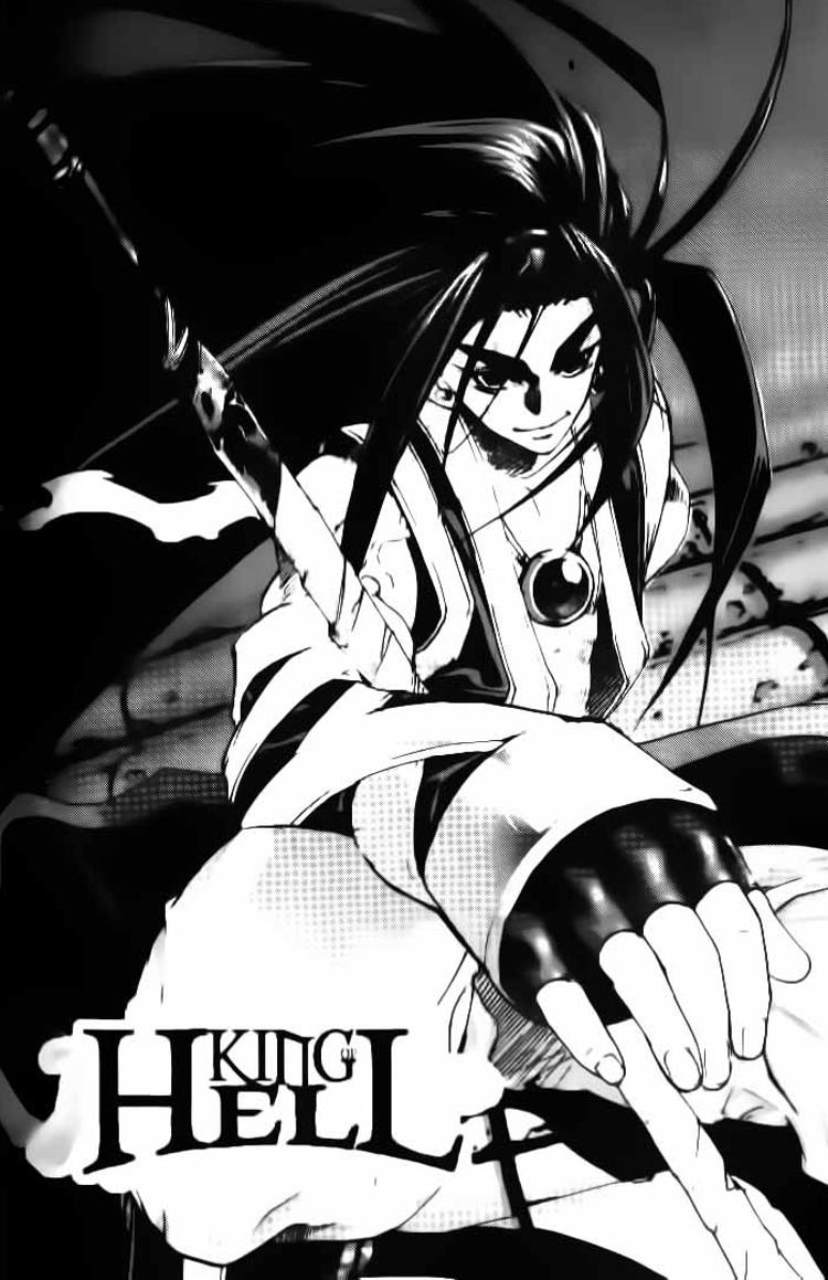 Diêm Đế: Chapter 33