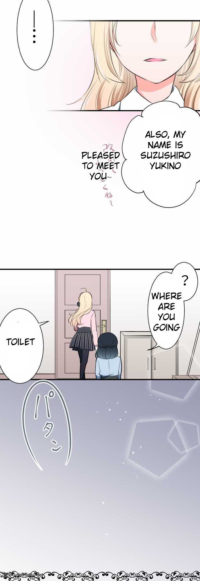 Ouji-Sama Nante Iranai: Chapter 4