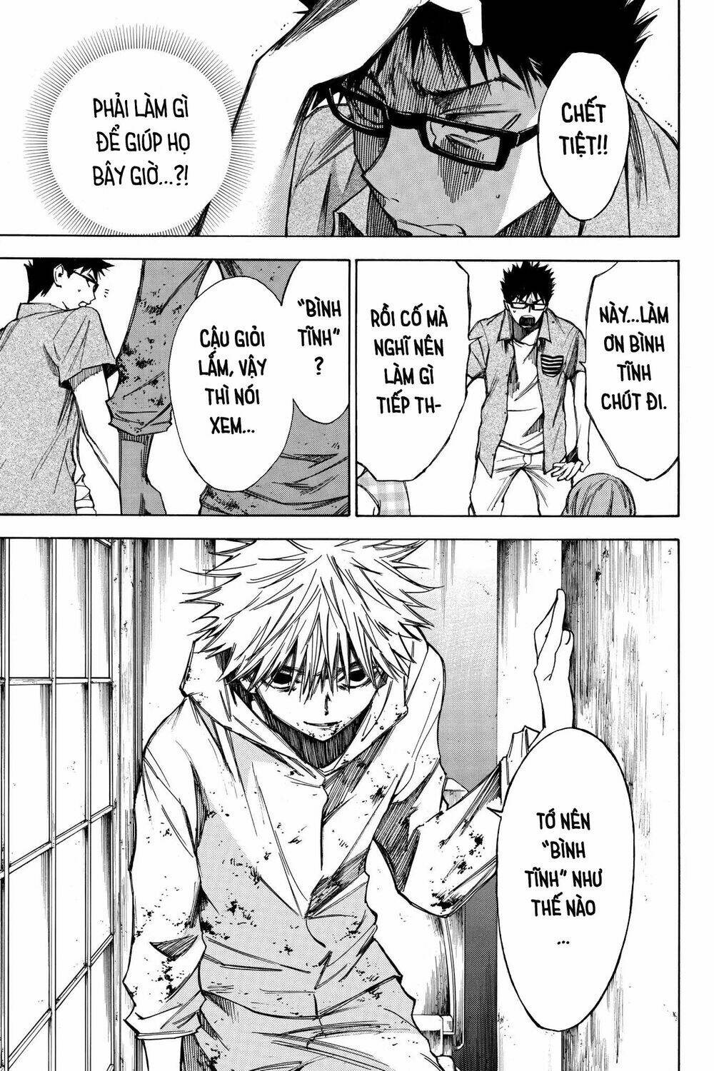 Hone Ga Kusaru Made: Chapter 28