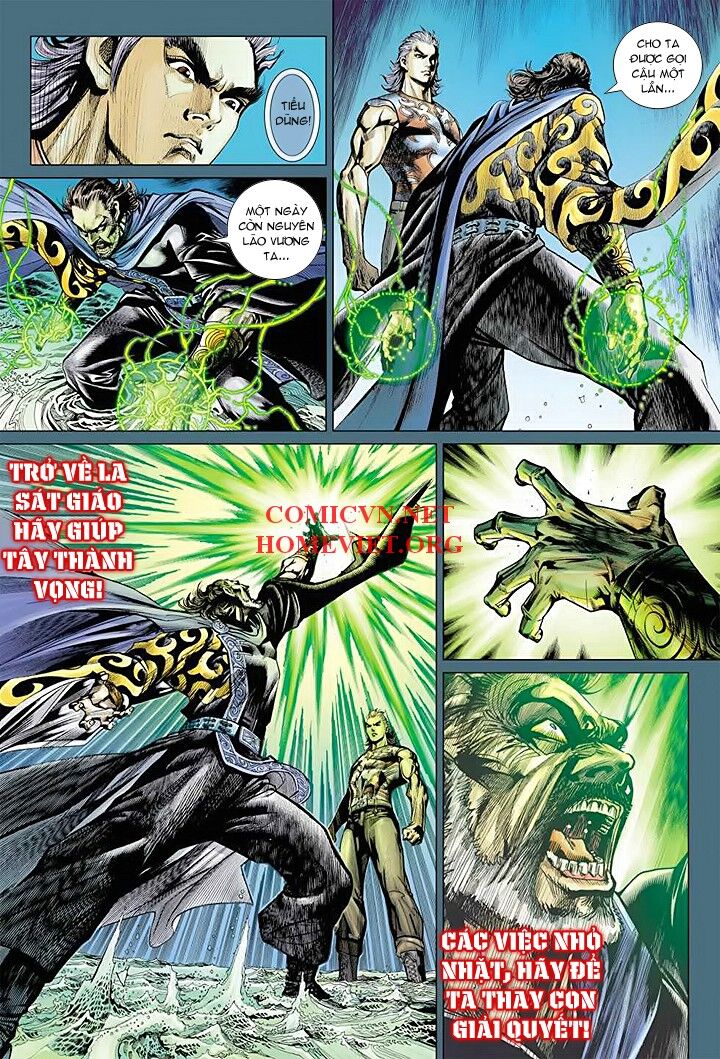 Hỏa Vân Tà Thần 1: Chapter 16