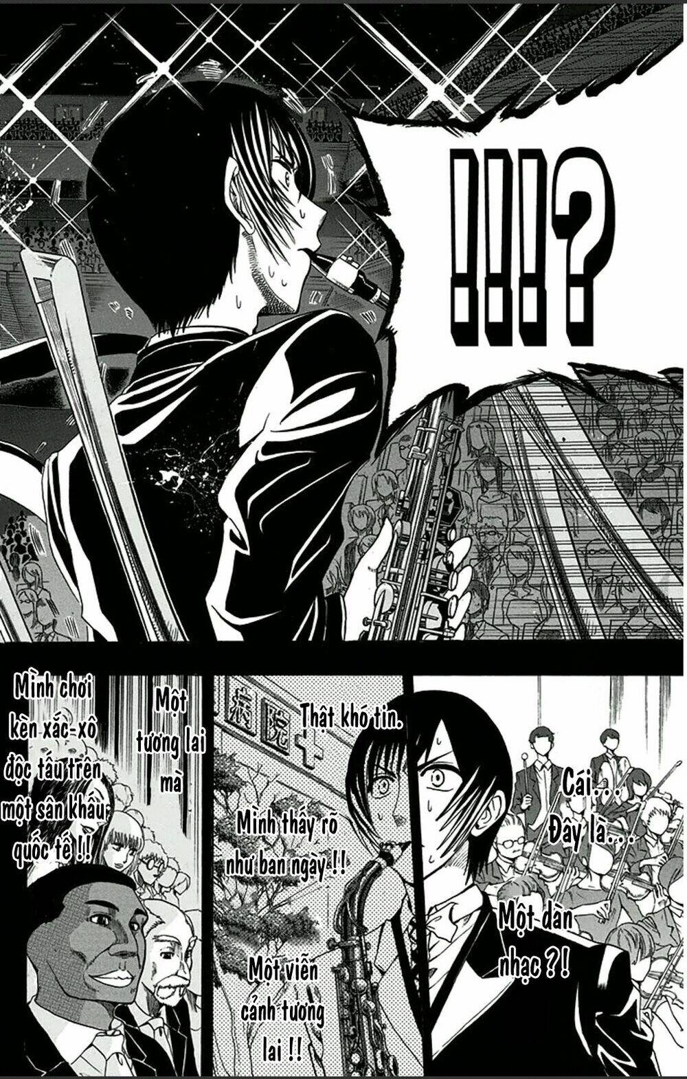 Soul Catcher: Chapter 1