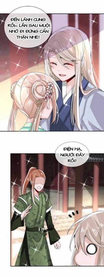 Kế Hoạch Sủng Ái Của Tiểu Công Chúa: Chapter 6