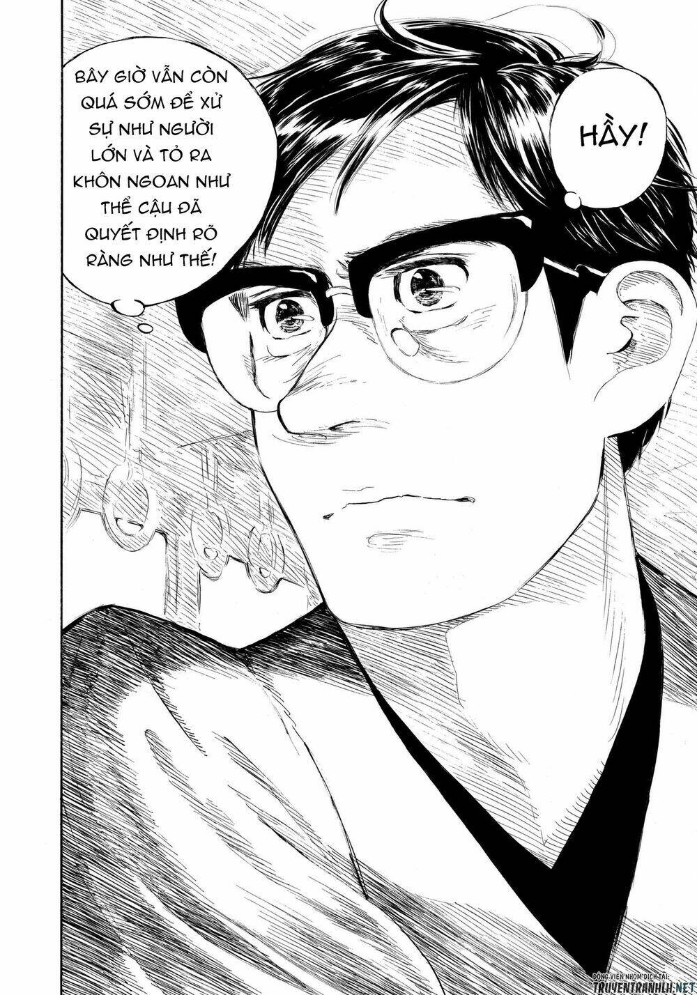 Kannou Sensei: Chapter 11