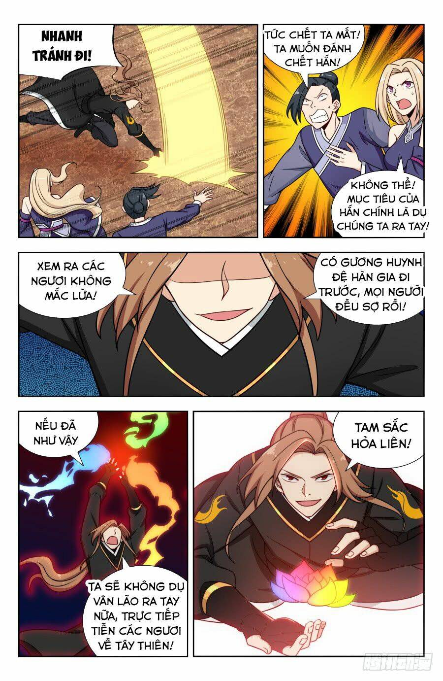 Tối Cường Phản Sáo Lộ Hệ Thống: Chapter 163
