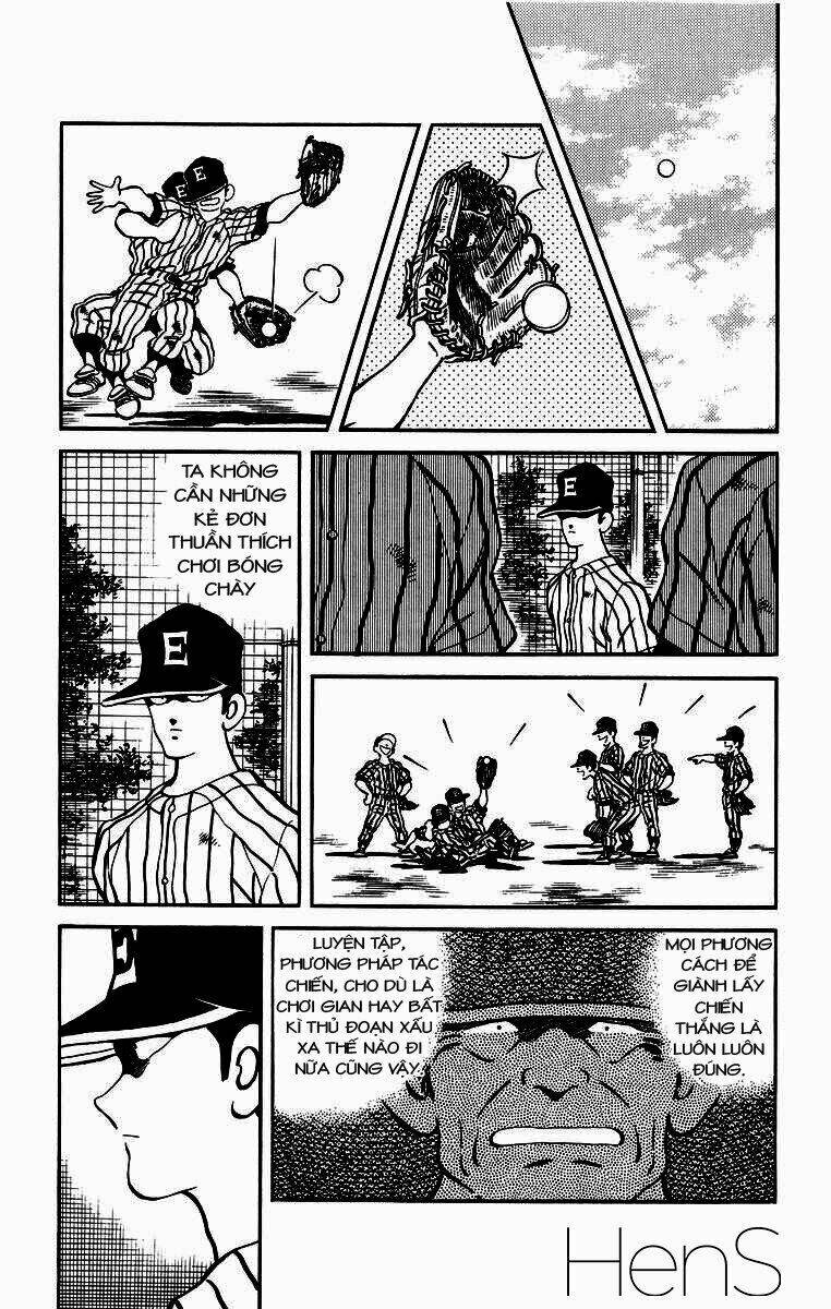 H2: Chapter 228