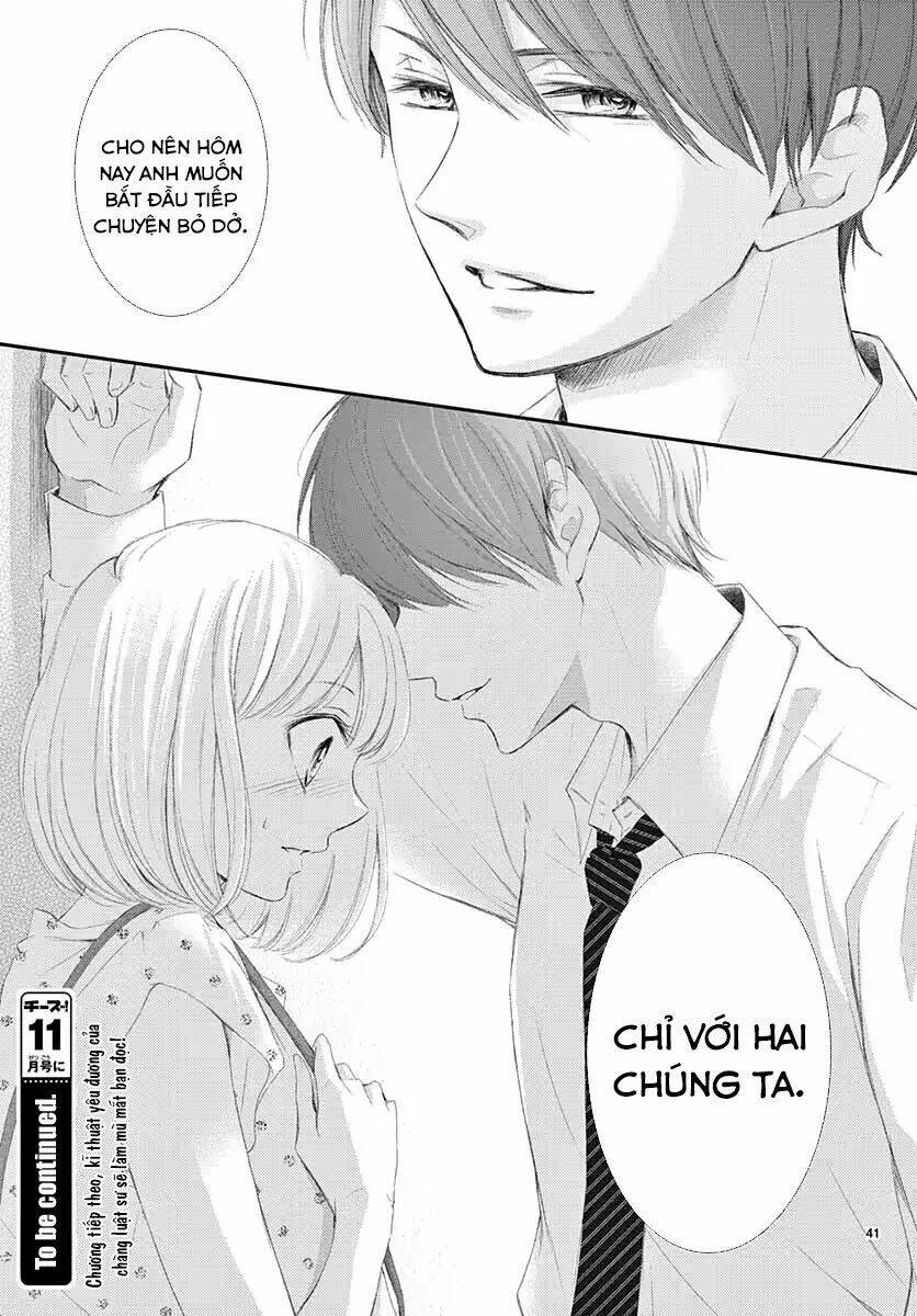 Yoru No Yomeiri: Chapter 2