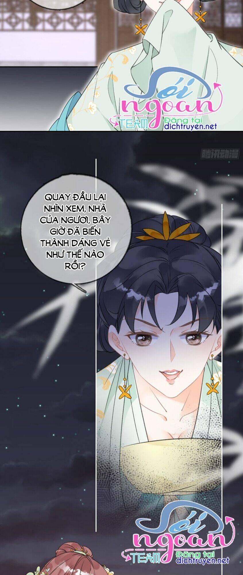 Tang Lạc Túy Tại Nam Phong Lý: Chapter 76