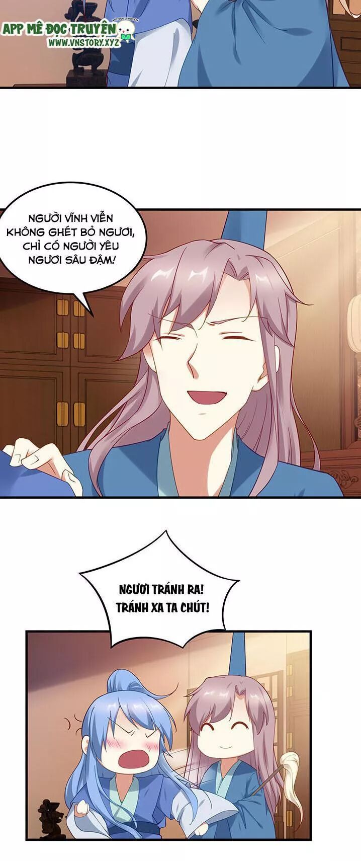 Đô đốc đại nhân sủng thê kí: Chapter 150: Người một nhà