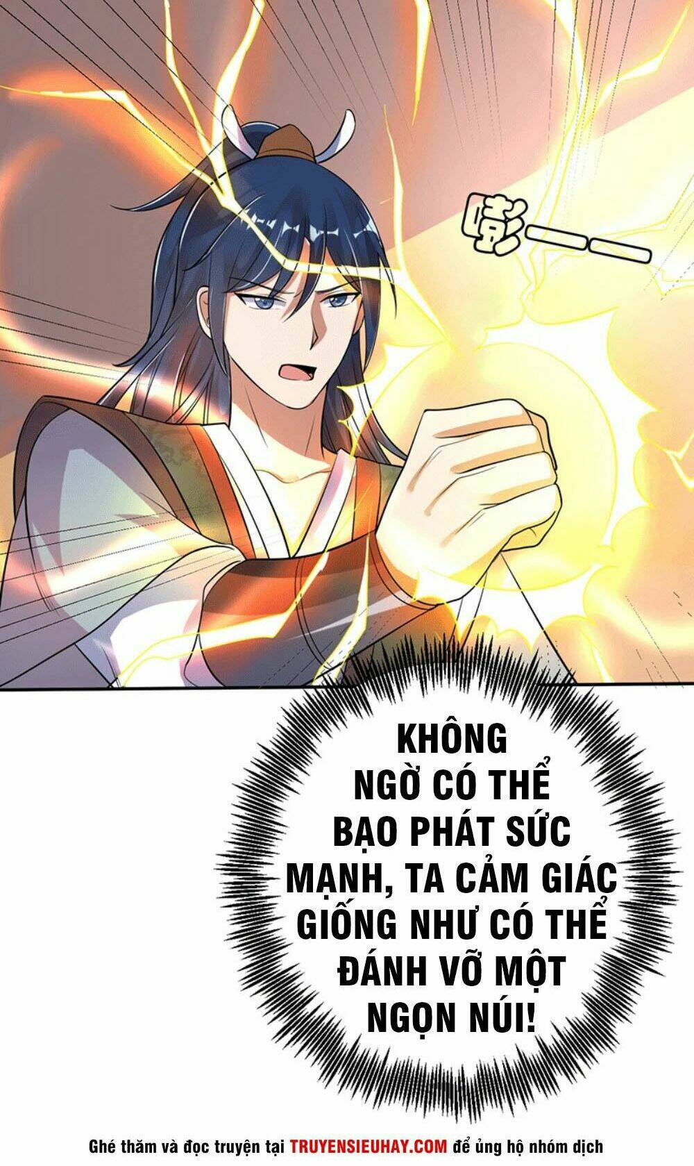 Ta Có Một Bộ Hỗn Độn Kinh: Chapter 3