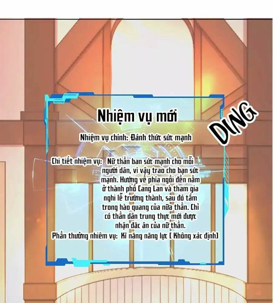 Ta Không Phải Nữ Thần: Chapter 2