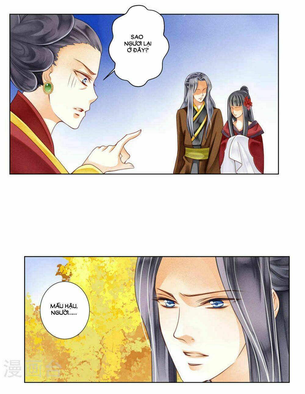 Ái Thượng Vô Địch Tiếu Hoàng Hậu: Chapter 29