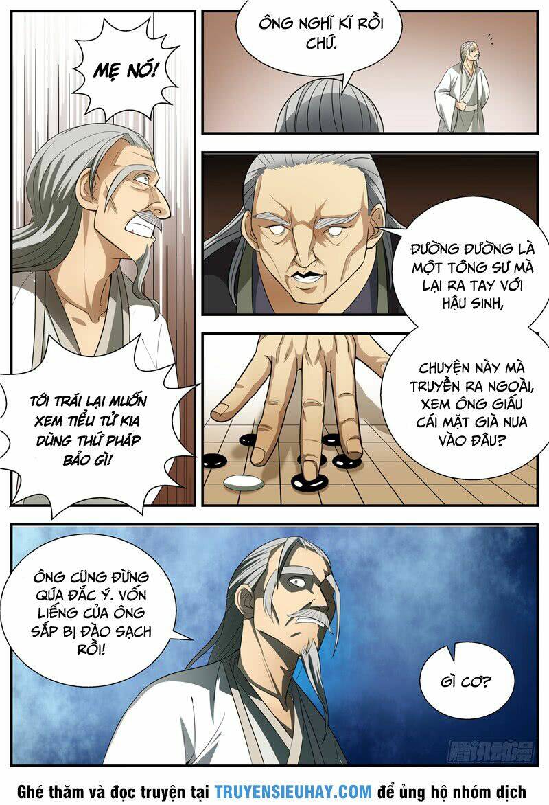 Ngã Dục Phong Thiên: Chapter 63