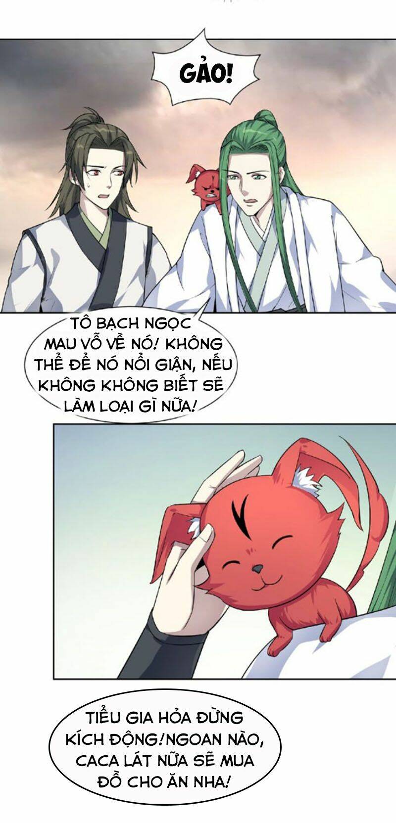 Nghịch Thiên Đại Thần: Chapter 51.5