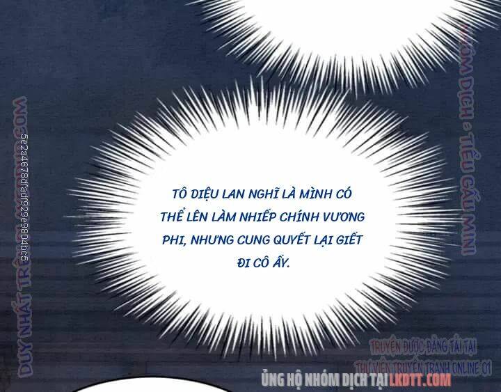 Trọng Sinh Bá Sủng Nhiếp Chính Vương Quá Mạnh Mẽ: Chapter 203