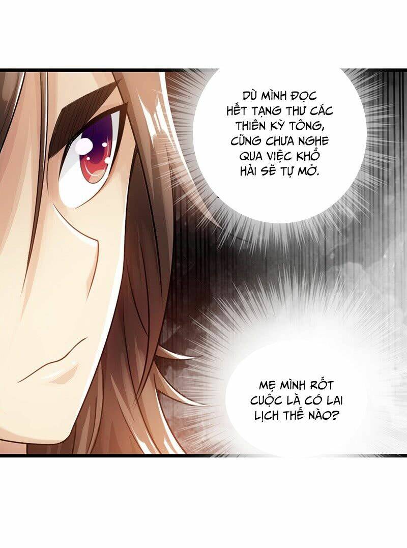 Thái Cổ Cuồng Ma: Chapter 26