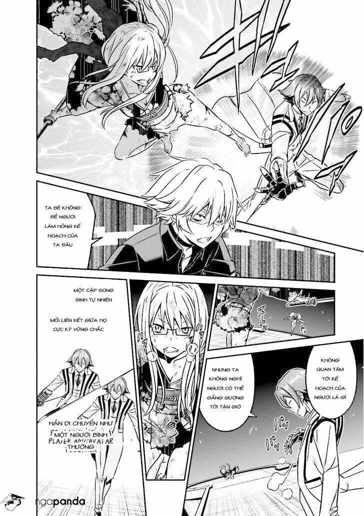 Not Lives: Chapter 44