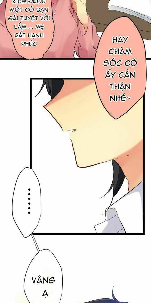 Giống Như Tình Yêu!: Chapter 16