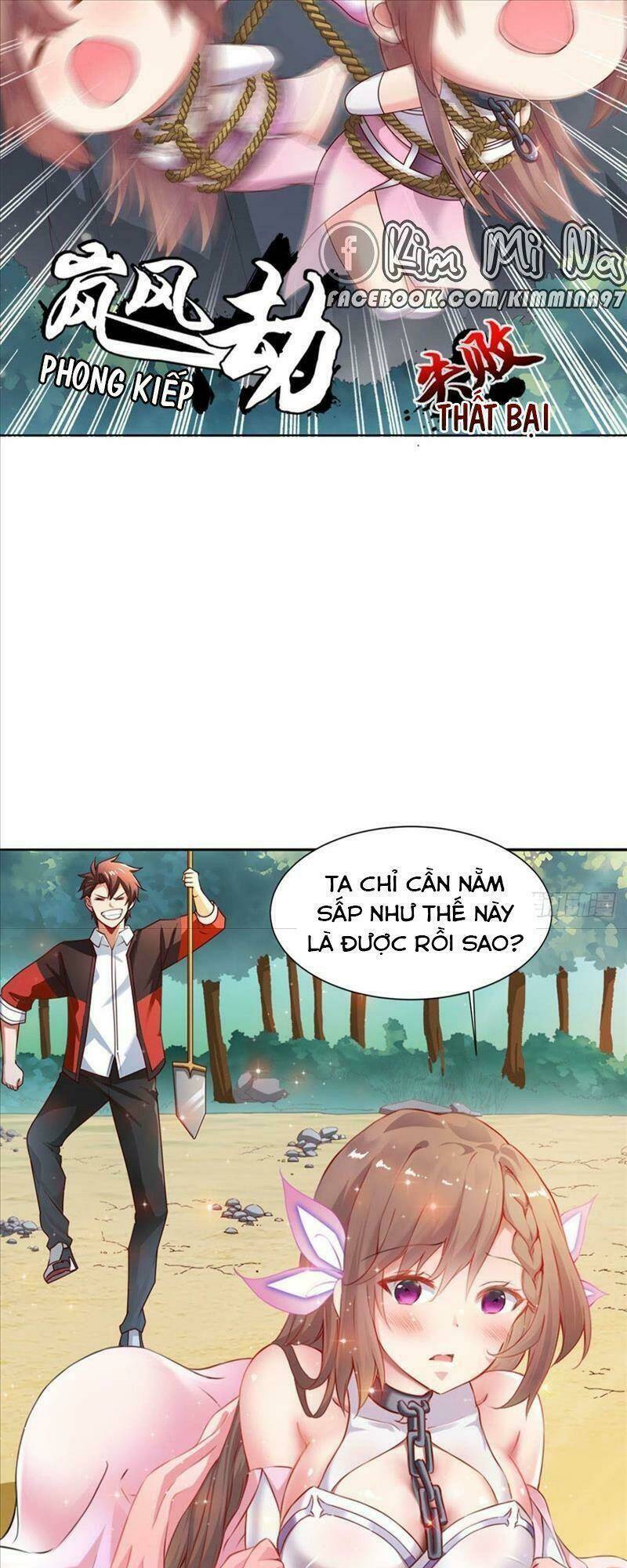 Tự Định Nghĩa Thiên Cung: Chapter 7