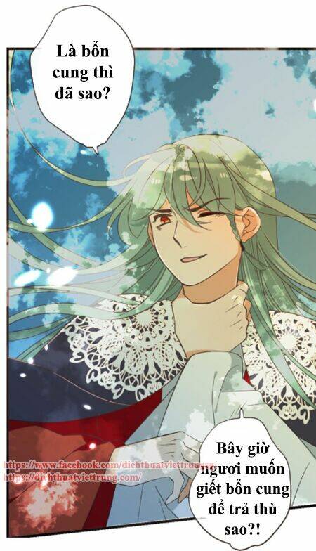 Bạn Trai Tôi Là Cẩm Y Vệ 2: Chapter 54