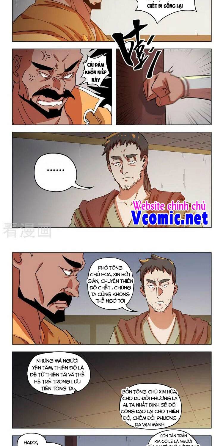 Võ Thần Chúa Tể: Chapter 545