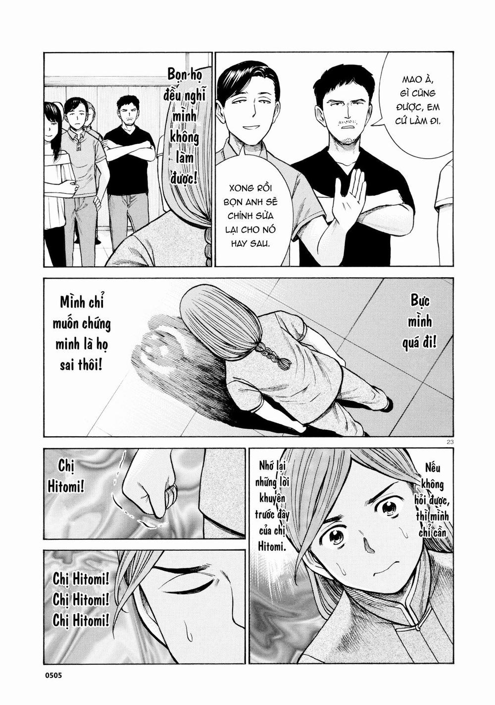 Não Phẳng Siêu Năng Lực: Chapter 70